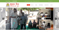 Desktop Screenshot of manavsevagujarat.com